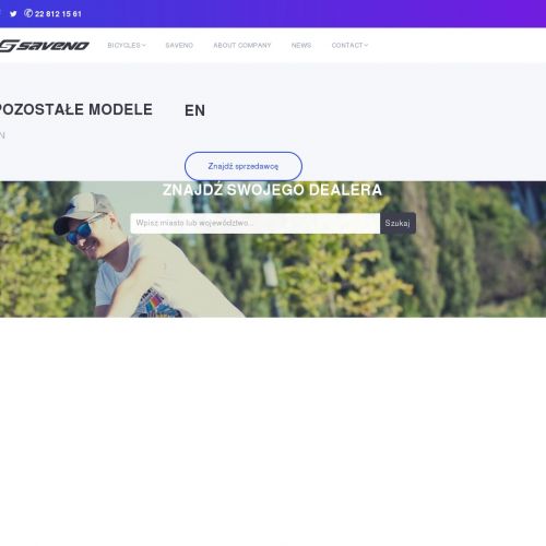 Rower miejski damski 26 cali - Sulejówek