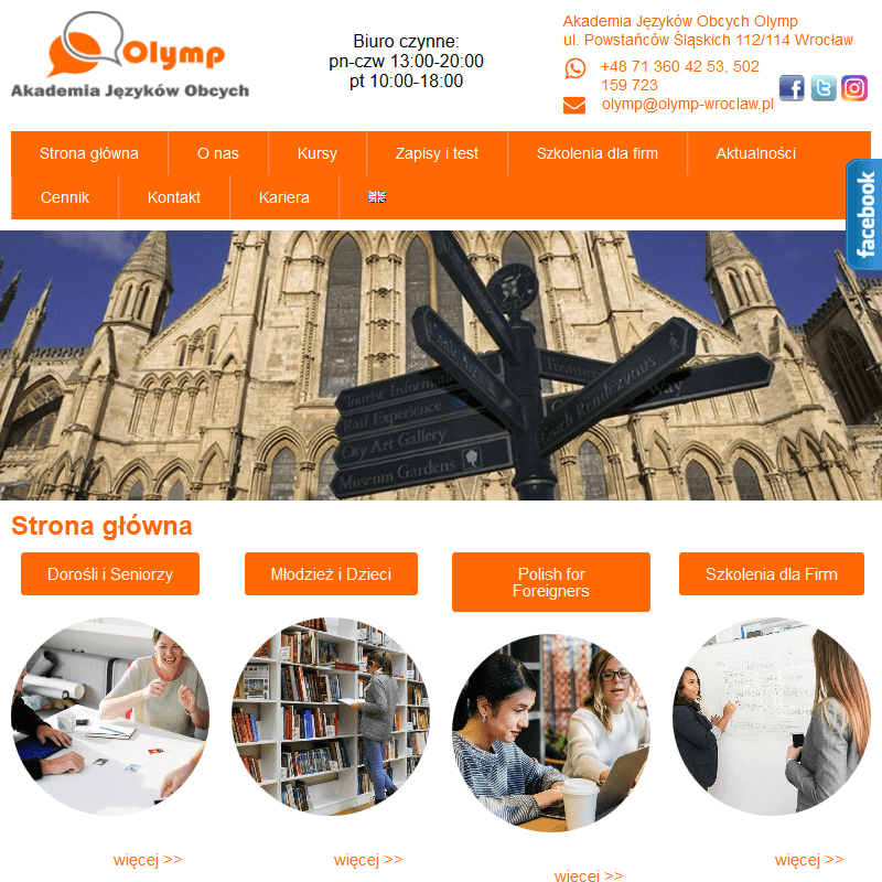 Warsztaty wakacyjne - Wrocław